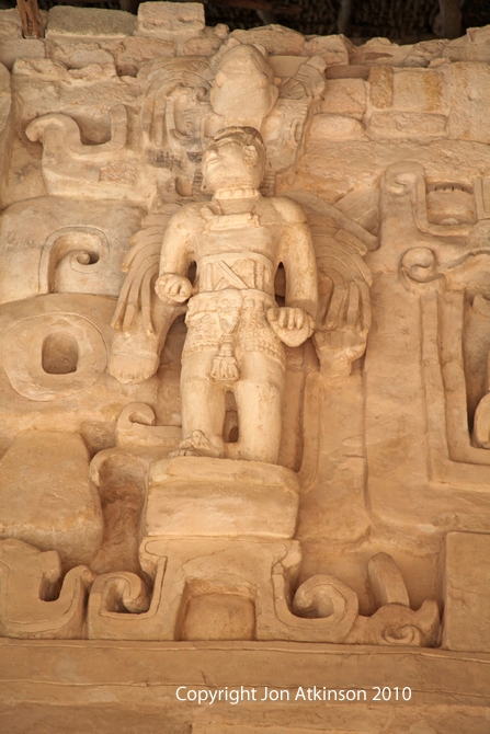 Ek' Balam Jaguar Altar Carvings Ek' Balam Jaguar Altar Carvings.